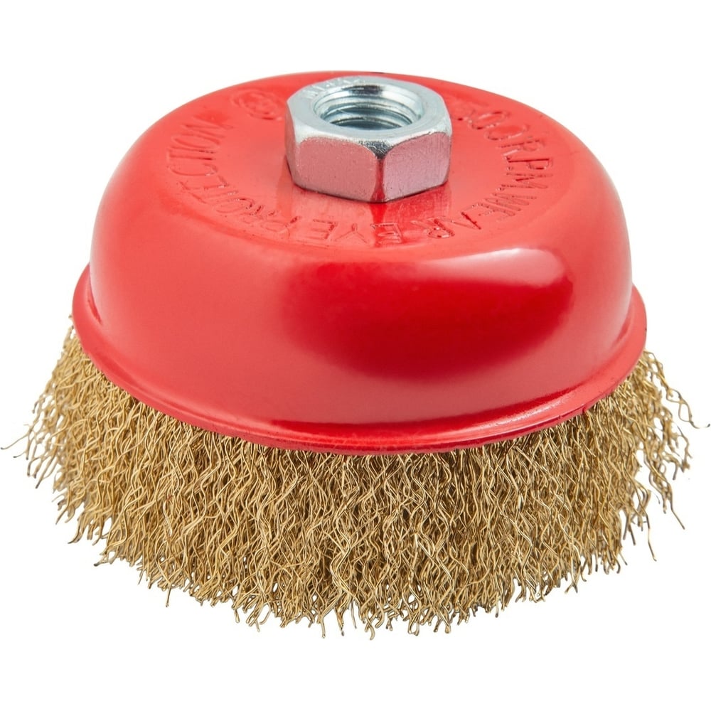 Щетка чашечная 100 мм, М14, волнистая, латунированная сталь ТРЭЛ ...