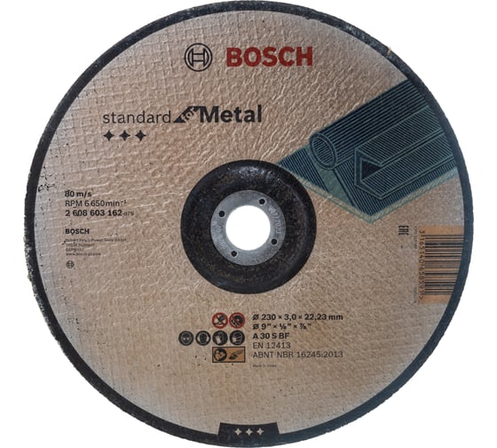 Круг отрезной по металлу Standard (230x3х22.2 мм) Bosch 2608603162