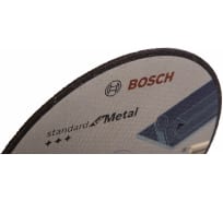 Круг отрезной по металлу Standard (230x3х22.2 мм) Bosch 2608603168