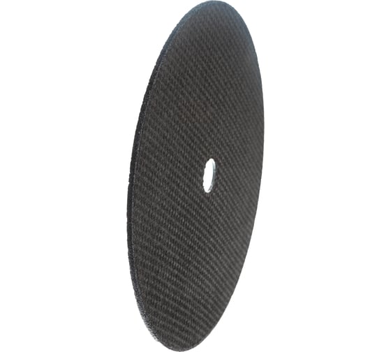 Круг отрезной по металлу Standard (230x3х22.2 мм) Bosch 2608603168