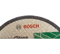 Круг отрезной Standard по камню (125x3х22.2 мм) Bosch 2608603178