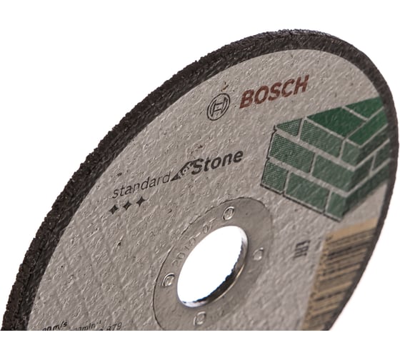 Круг отрезной Standard по камню (125x3х22.2 мм) Bosch 2608603178