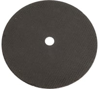 Круг отрезной Standard по камню (230x3х22.2 мм) Bosch 2608603180