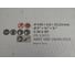 Круг отрезной Standard по камню (230x3х22.2 мм) Bosch 2608603180 2