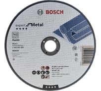 Круг отрезной по металлу (180x1.6х22.2 мм) Bosch 2608603399