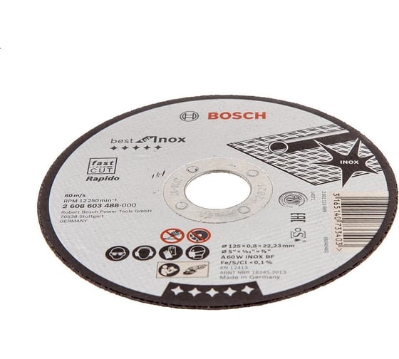 Круг отрезной по нержавеющей стали (125x0.8х22.2 мм) Bosch 2608603488