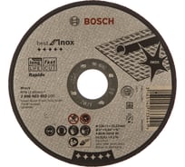 Круг отрезной по нержавеющей стали (125x1х22.2 мм) Bosch 2608603492