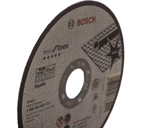 Круг отрезной по нержавеющей стали (125x1х22.2 мм) Bosch 2608603492