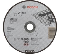 Круг отрезной по нержавеющей стали (180x1.6х22.2 мм) Bosch 2608603498