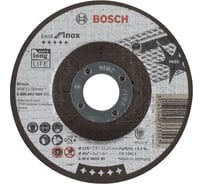 Круг отрезной по нержавеющей стали (115x2.5х22.2 мм) Bosch 2608603503