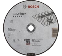Круг отрезной по нержавеющей стали (230x2.5х22.2 мм) Bosch 2608603508