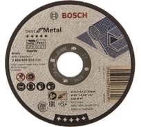 Круг отрезной по металлу (115x1.0х22.2 мм) Bosch 2608603512