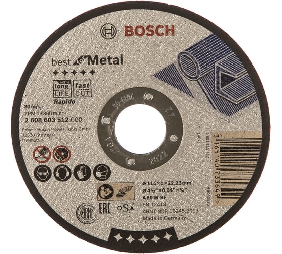 Круг отрезной по металлу (115x1.0х22.2 мм) Bosch 2608603512 1