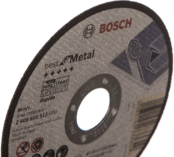 Круг отрезной по металлу (115x1.0х22.2 мм) Bosch 2608603512