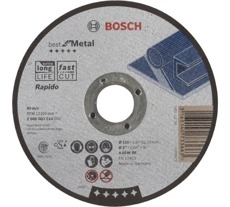 Круг отрезной по металлу (125x1.0х22.2 мм) Bosch 2608603514
