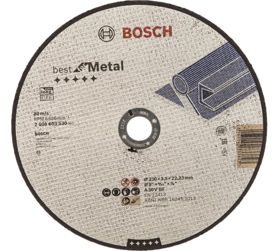 Круг отрезной по металлу (230x2.5х22.2 мм) Bosch 2608603530