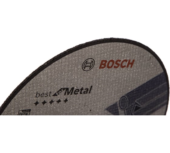 Круг отрезной по металлу (230x2.5х22.2 мм) Bosch 2608603530