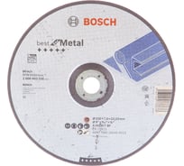 Круг обдирочный по металлу (230x7.0х22.2 мм) Bosch 2608603535
