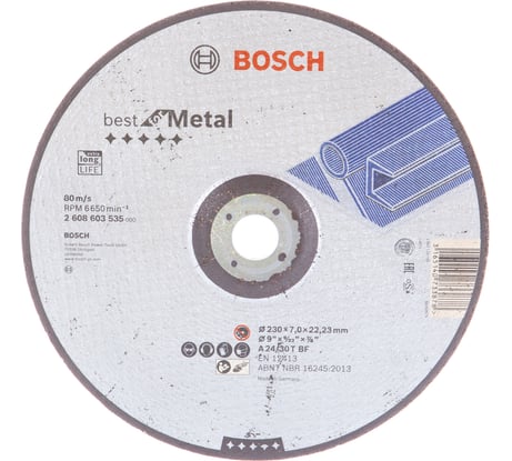Круг обдирочный по металлу (230x7.0х22.2 мм) Bosch 2608603535