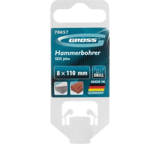 Бур по бетону PRO, 8x110 мм, SDS PLUS GROSS 70657