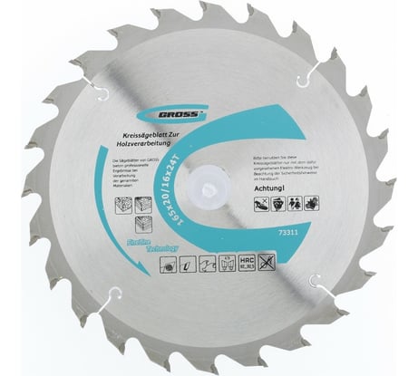 Пильный диск по дереву 165x20/16 мм, 24Т GROSS 73311