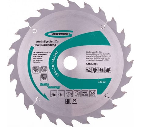 Пильный диск по дереву 185x20/16 мм, 24Т GROSS 73313