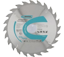 Пильный диск по дереву 190x30 мм, 24Т GROSS 73318