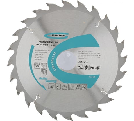 Пильный диск по дереву 190x30 мм, 24Т GROSS 73318