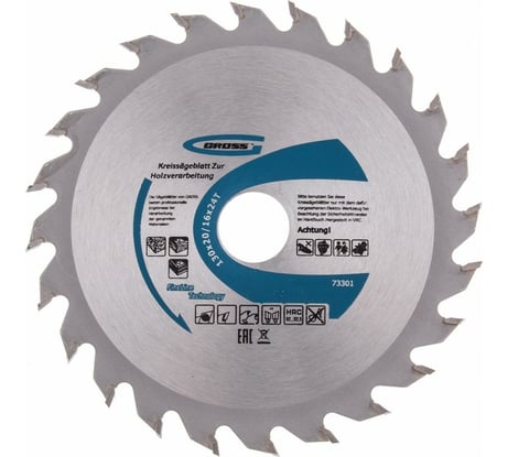 Пильный диск по дереву 130x20/16 мм, 24Т GROSS 73301
