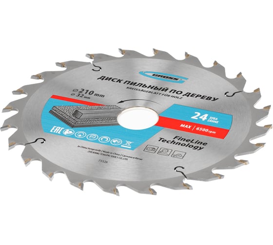 Пильный диск по дереву 210x32/30 мм, 24Т GROSS 73326