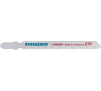 Полотна для электролобзика Profi, 2 шт. (31135F - T111HF) GROSS 78284