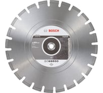 Алмазный диск Standart for Asphalt (400х20 мм) Bosch 2608603789
