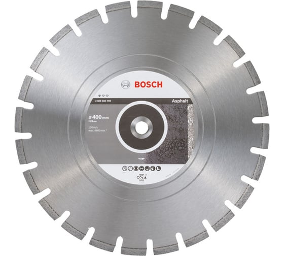 Алмазный диск Standart for Asphalt (400х20 мм) Bosch 2608603789 1