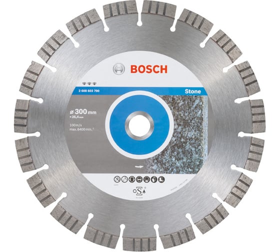 Алмазный диск по камню (300х25.4 мм) Bosch 2608603790 1