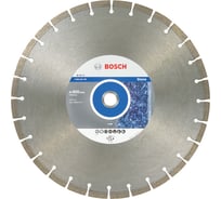 Алмазный диск по камню (400х25.4 мм) Bosch 2608603795