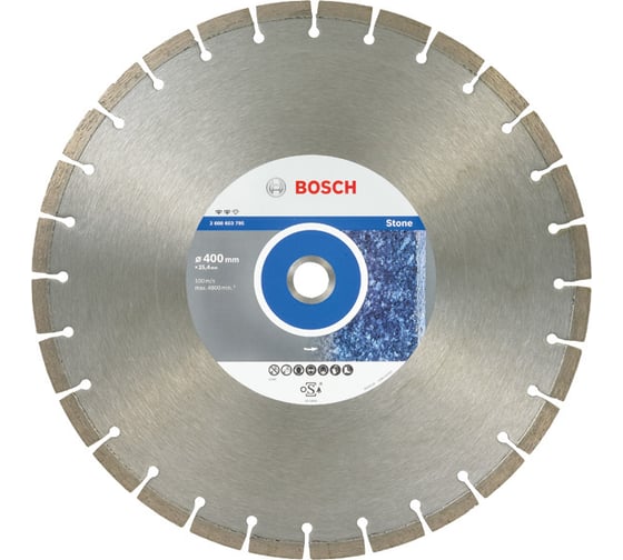 Алмазный диск по камню (400х25.4 мм) Bosch 2608603795