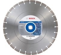 Алмазный диск по камню (400х25.4 мм) Bosch 2608603798