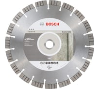 Алмазный диск по бетону (300х25.4 мм) Bosch 2608603799