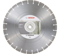 Алмазный диск по бетону (400х25.4 мм) Bosch 2608603804