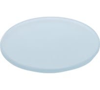 Светофильтр матовый 32 мм, 1.6-1.8 мм Микромед 10635