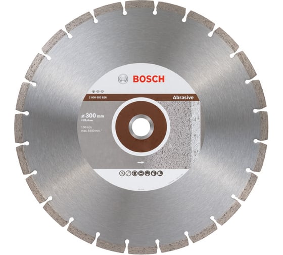 Алмазный диск по абразивным материалам (350х25.4 мм) Bosch 2608603827