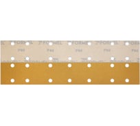 Полоса DIAMOND 50 шт, 70x420 мм, 14 отверстий, P 080 FORMEL 86657320080