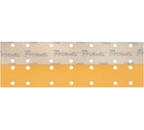 Полоса DIAMOND 50 шт, 70x420 мм, 14 отверстий, P 400 FORMEL 86657320400