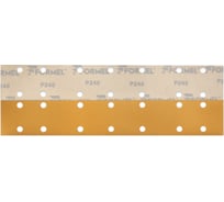 Полоса DIAMOND 50 шт, 70x420 мм, 14 отверстий, P 240 FORMEL 86657320240