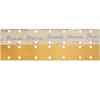 Полоса DIAMOND 50 шт, 70x420 мм, 14 отверстий, P 120 FORMEL 86657320120