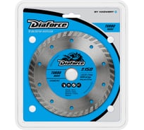 Диск алмазный Turbo basic 150x22.23x7.5x2.2 мм, сухой рез DIAFORCE 511150