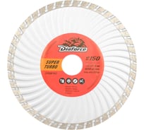 Диск алмазный Super turbo 150x22.23x8х2.6 мм, сухой рез DIAFORCE 502150