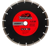Диск алмазный Segment 230x22.23x8х2.5 мм, сухой рез DIAFORCE 500230