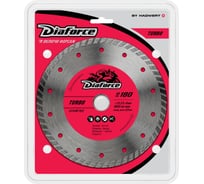 Диск алмазный Turbo 180x22.23x8х2.5 мм, сухой рез DIAFORCE 501180