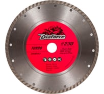 Диск алмазный Turbo 230x22.23x8х2.7 мм, сухой рез DIAFORCE 501230